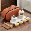 Portable Travel Tea Set Wholesale Outdoor Kung Fu Tea Set Quick Guest Cup Festival Chinese Business Gift Logo