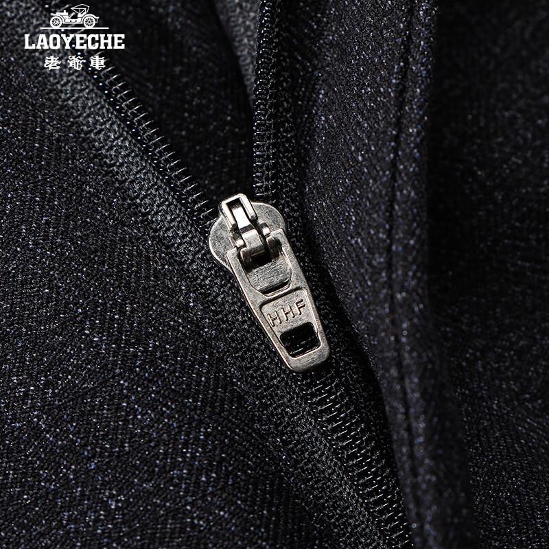 Men's Wrinkle-Resistant Straight-Leg Casual Trousers