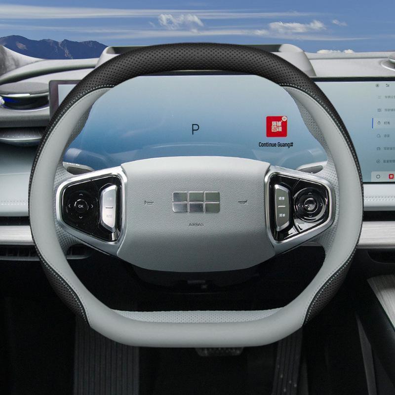Geely Galaxy Starship Steering Wheel Cover for E5, E8, L6, L7, 7, 7EMI Models