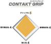 Erebos Goalkeeper Gloves Nyx Dual Ergo Contact Grip Blue Blast 10 (1000225)