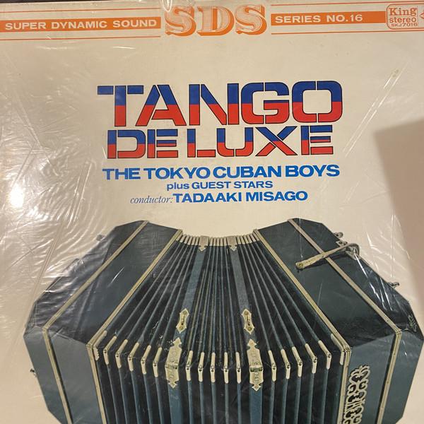 LP Record TOKYO CUBAN BOYS - Tango De Luxe SKJ7016 KING Japan Japanese Enka Used