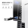 Охлаждающий вентилятор для новой PS5 Slim Охлаждение KIWIHOME для PS5 Slim Охлаждающий вентилятор для PS5 Slim Автоматическое определение температуры Регулируемая скорость ветра Светодиодная подсветка