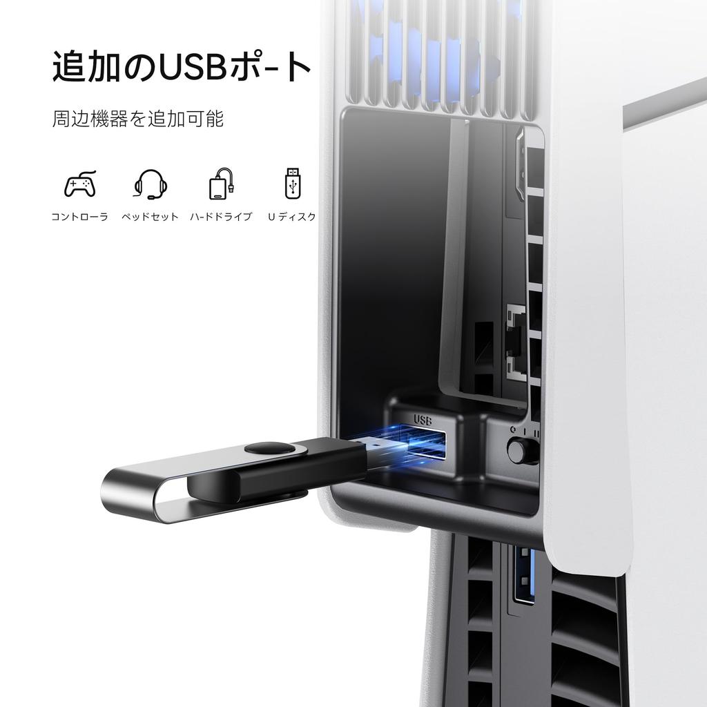 Охлаждающий вентилятор для новой PS5 Slim Охлаждение KIWIHOME для PS5 Slim Охлаждающий вентилятор для PS5 Slim Автоматическое определение температуры Регулируемая скорость ветра Светодиодная подсветка