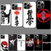 Чехол для телефона Kyokushin Karate Ояма Для Iphone 16E 15 Pro 14 Plus 17E 16 17 Pro Max Air 11 12 13 Mini Ударопрочный Capa Милый Cove