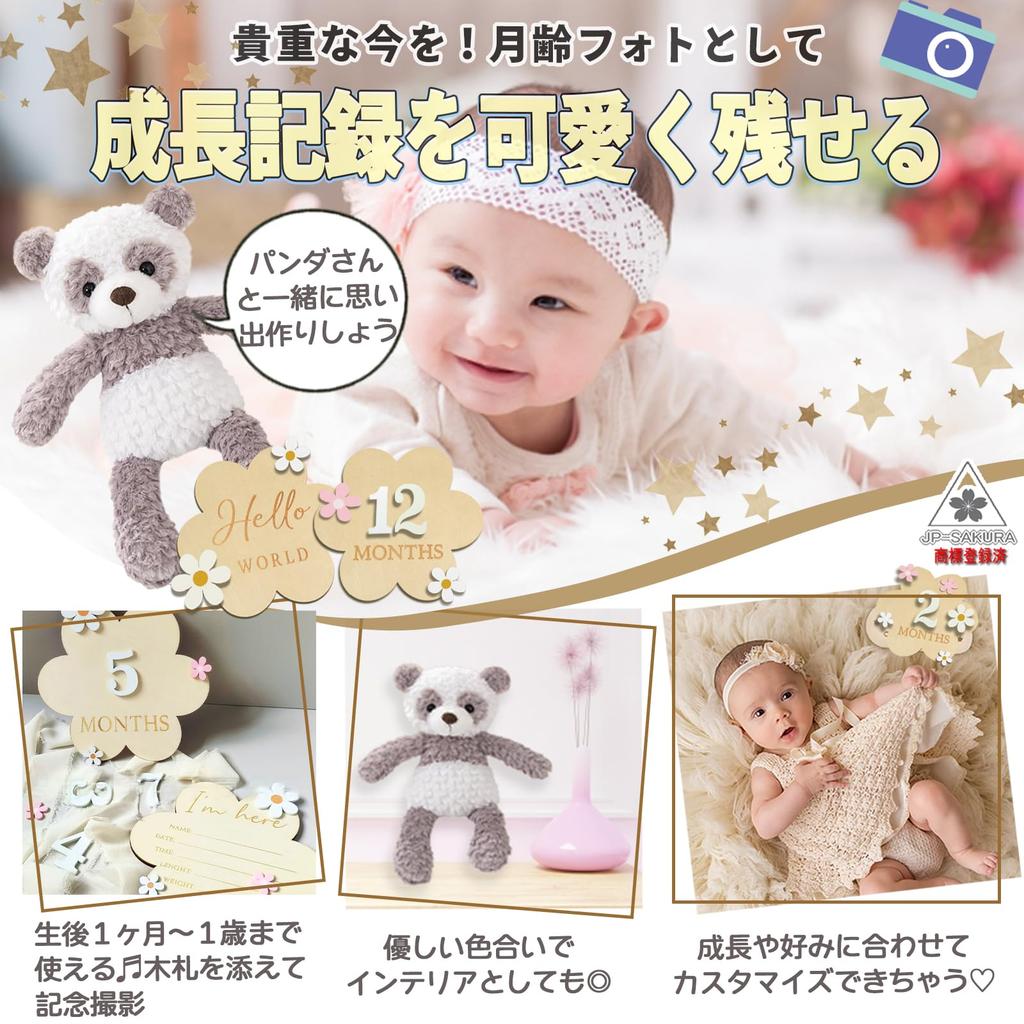 JP-SAKURA [Оригинал] Первый игрушечный мишка с набором фотографий, идеально подходит для полугодовасий, 100 дней и детских праздников (Панда + Деревянная бирка с цветком)