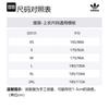 adidas Оригиналы Весна/Лето 2024 Куртка в китайском стиле с воротником-стойкой и пуговицами Синяя JC9263