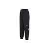 Lab X Acronym Woven Pants (Asia Sizing) Black Men Streetwear CZ4672-010