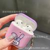 Girl star Dailu Dafi bear AirPods pro1 generation protective case Apple 1 generation 1 generation Bluetooth headset case niche
