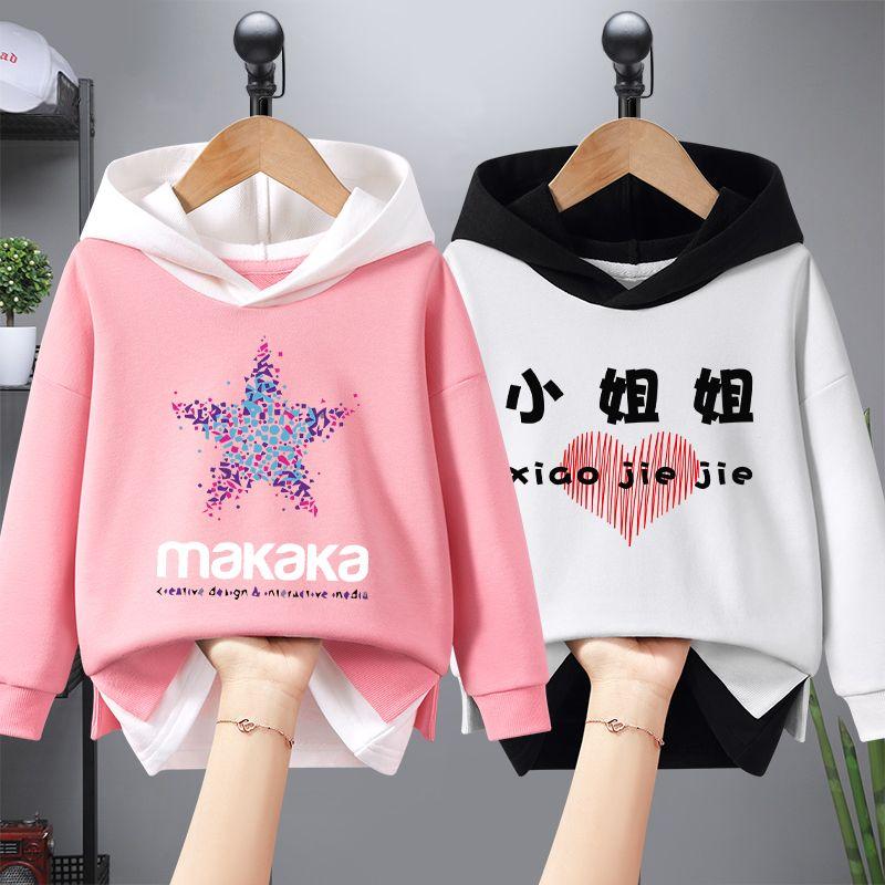 Свитер для девочек, весенние и осенние топы с капюшоном, новинка 2023 года, искусственная одежда из двух предметов для девочек среднего и старшего возраста, темпераментная детская осенняя одежда