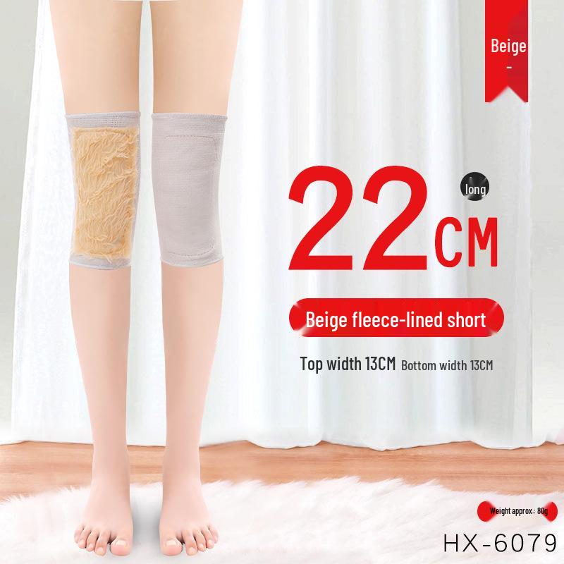 Полынь согревающая наколенник: Тепло для холодных ног и облегчение боли в суставах, унисекс, длинный рукав для осени и зимы