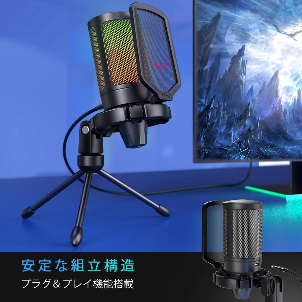 FIFINE USB Condenser Microphone Gaming Microphone RGB Lighting Distribution Microphone Cardioid Unidirectional Plug Play Microphone To Cable Included