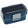Bento Box, Midnight Blue, 850ml, Antibacterial, Fluffy, 2 Tiers, Large Capacity, For Men, Made In Japan, PFLW9AG-A