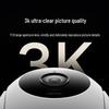 Уличная камера безопасности Xiaomi MI Outdoor Security Camera 4C3K с панорамным обзором 360° 5 Мп, Full-Color ночным видением (Китайская версия)