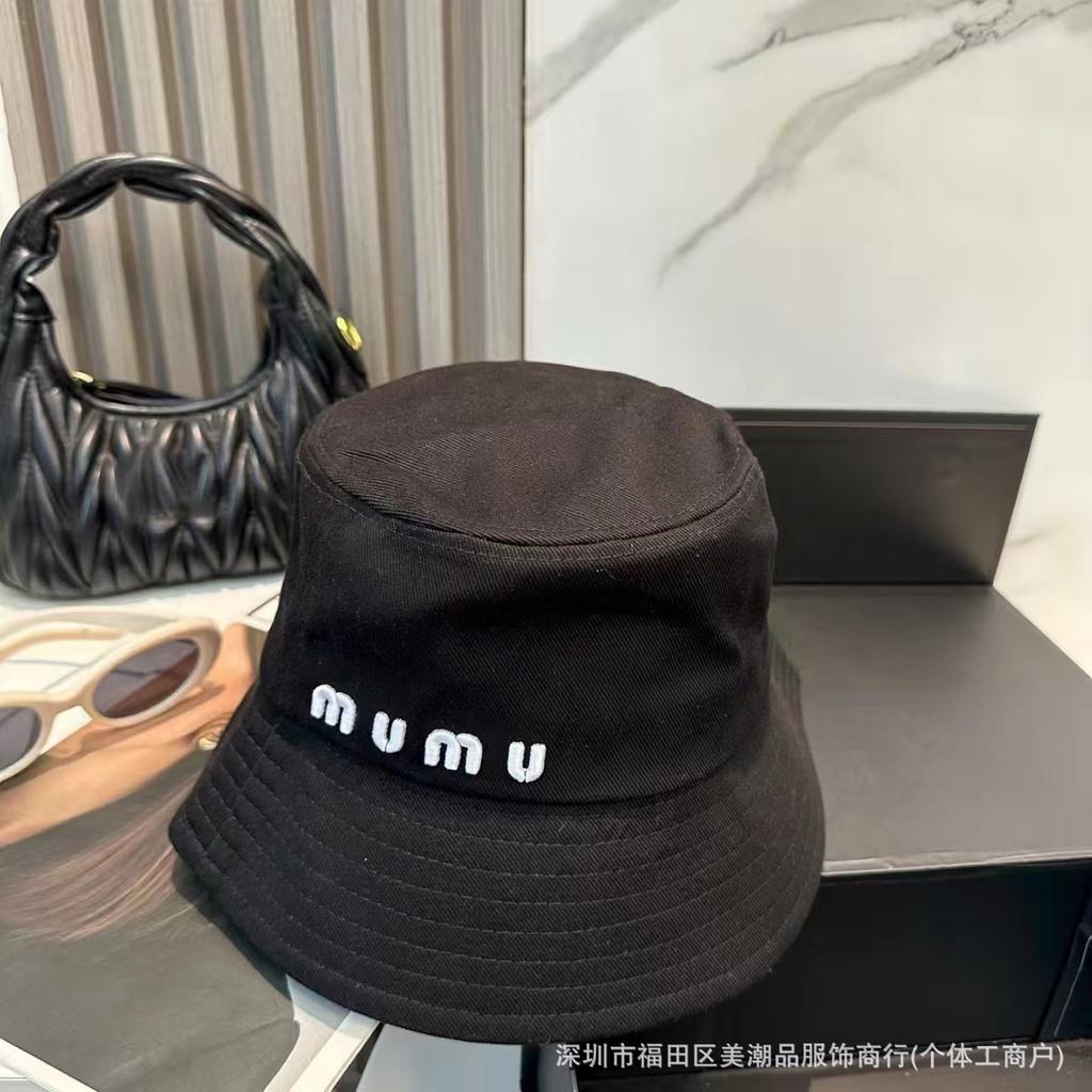 Xiaohongshu letter embroidery bucket hat fashion versatile basin hat show face small casual couple travel visor