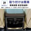 Glealcco Accessories Compatible with Alphard/Vellfire 40 Series Air Conditioner Vent Lever Cover for Air