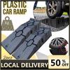 1Pair (2pcs) Сверхпрочные пластиковые автомобильные рампы для автомобиля, транспортного средства, грузовика, ручной инструмент для ремонта, обслуживание, замена автомобильного масла