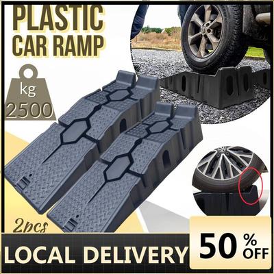 1Pair (2pcs) Сверхпрочные пластиковые автомобильные рампы для автомобиля, транспортного средства, грузовика, ручной инструмент для ремонта, обслуживание, замена автомобильного масла