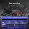 HuiDu GB-32 Профессиональный аудиомикшер для конференций (Китайская версия)