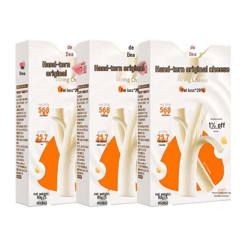 De Ya Tearable Cheese Sticks