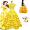 Elegant Fairytale Beauty And The Beast Princess Belle Cosplay Costume Dress For Women