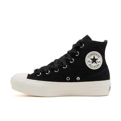 All Star Plts Race Hi Powder Black 31315131 Порошково-черный