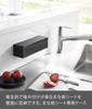 Yamazaki Jitsugyo Film Hook Cutting Board Sheet Case Black Main Approximately W30 x x H8cm Tower Stores in Box Cutting Board Sheet Exclusive Case 2184