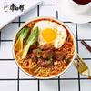Kang Shi Fu Jinswangle Instant Noodles