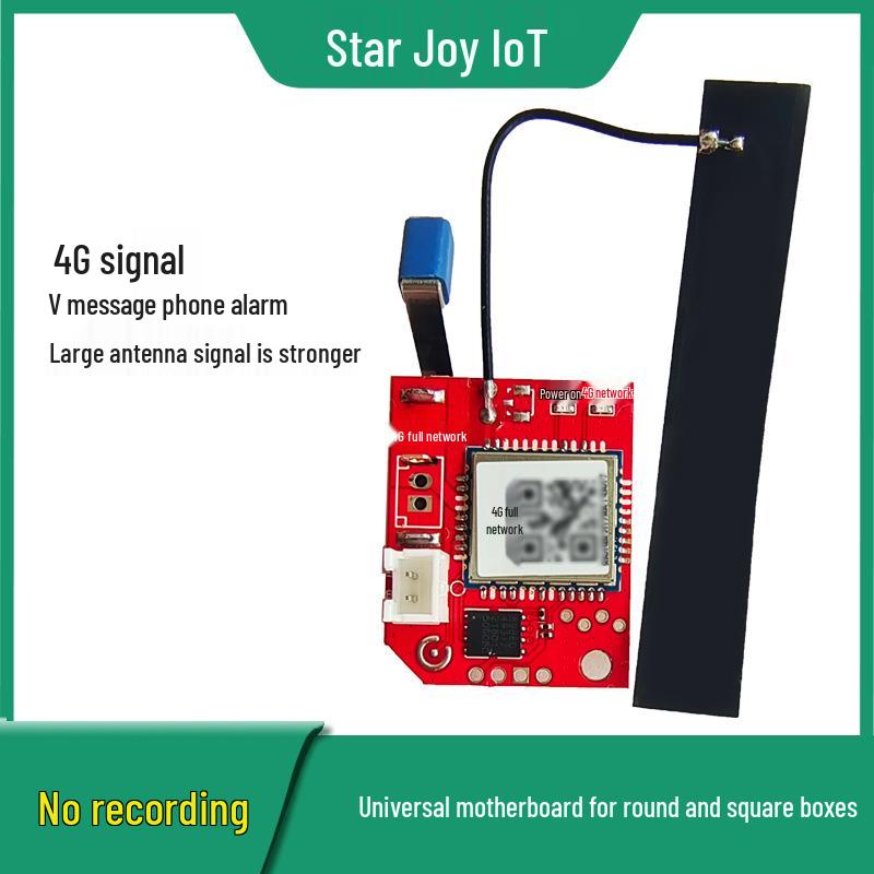 4G уличный противоугонный телефон-сигнализация с удаленным мониторингом и бесплатным сервисом на первый год