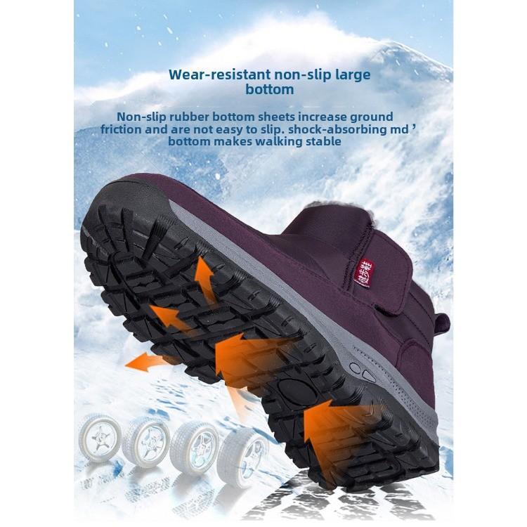 Обувь из хлопка для пожилых женщин, зимние теплые кроссовки из кашемира для пожилых матерей, нескользящие водонепроницаемые зимние ботинки