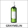 (bo) Green Light Cleansing Oil 400ml