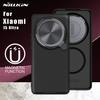 Чехол Nillkin CamShield Prop Magnetic для Xiaomi Mi 15 Ultra 5G с подставкой, защитой камеры, задняя крышка, чехол для объектива