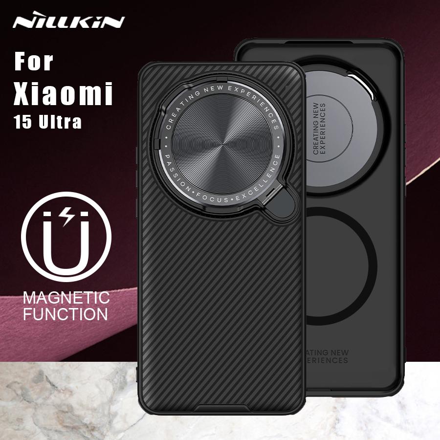 Чехол Nillkin CamShield Prop Magnetic для Xiaomi Mi 15 Ultra 5G с подставкой, защитой камеры, задняя крышка, чехол для объектива