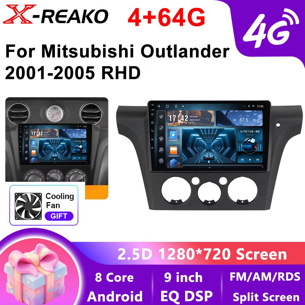 Android 13 Автомобильное радио для Mitsubishi Outlander 1 2002-2008 Мультимедийный видеоплеер GPS-навигация Carplay Разделенный экран Нет 2Din