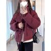 2024 Korean Women's Short Bread Coat: Petite, Thickened Cotton Jacket with Stand-Up Collar