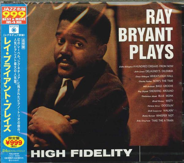 CD РЕЙ БРАЙАНТ Ray Bryant Plays TOCJ50197 Roulette 2011 Япония ObiJazz Б/у