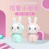 Rabbit Children'S Music Early Education Bedtime Storytelling Machine Bluetooth Toy Player