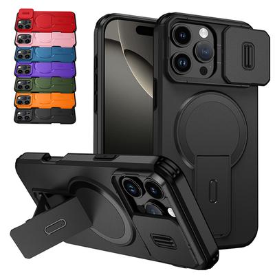 Защита объектива Чехол для камеры телефона для iPhone 16 15 14 13 Pro Max 14Plus 15Plus 16Plus 16e 16 15 14 Pro 17 Магнитная крышка-подставка