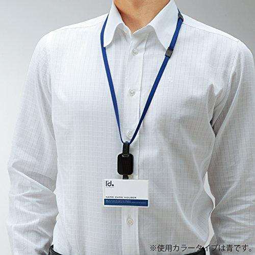 KOKUYO Hanging Name Tag Retractable, Black, with Hook Part, Hard Case, NAF-R280D