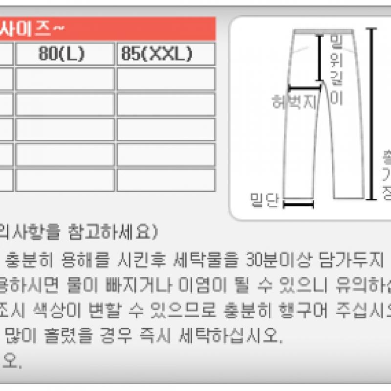 New Balance Half Club W Женские тайтсы S nbnS846722 19 Черный