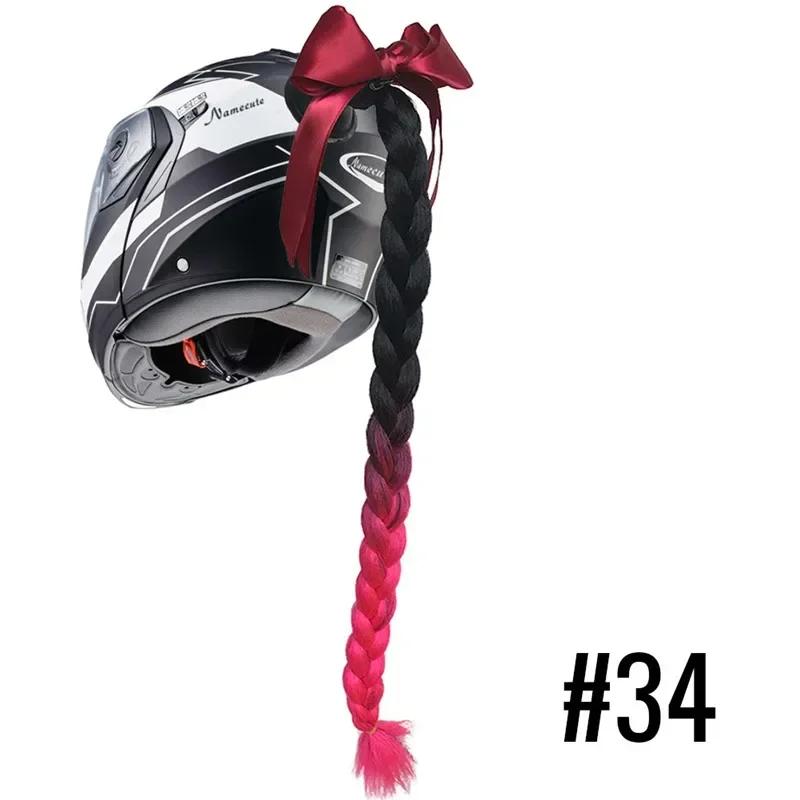 Новый мотоциклетный шлем косички женщина косички парик для мотоциклетных шлемов 11 цветов скручивание двойной косички конский хвост с присоской бант
