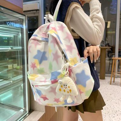 Школьный рюкзак в радужную полоску: Универсальный контрастный рюкзак для девочек, старшеклассников и студентов