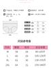 Ladies, middle-aged and elderly people, pure cotton antibacterial grandmother, pure cotton mother, large size, flat corner, four corner shorts head