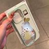 Полый фрукт-животное для Apple 16 Promax Все включено Противоударный чехол для телефона 16 Минималистичный для IPhone 15 Защита