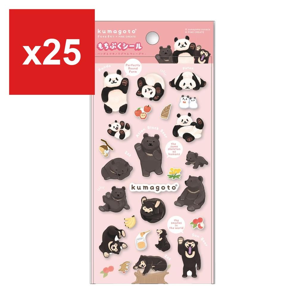 Pine Create Puffy Deco Sticker Sheet - Character Series