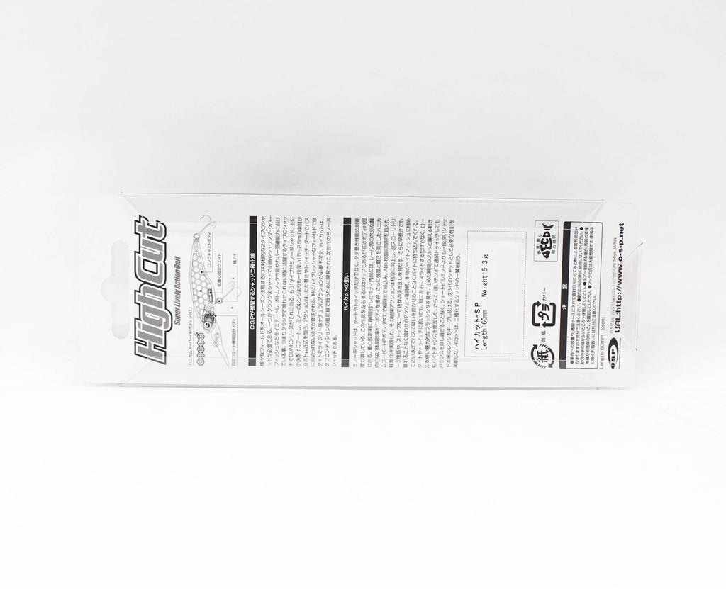OSP High Cut Silent 60 мм 5,3 грамма Suspend Lure RP-91 (0736)