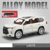 1/24 Lexus LX570 SUV Alloy Car Model Diecasts Metal Off-road Vehicles Car Model Simulation Sound and Light Kids Toys Gift