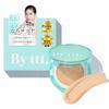 Ttt. Стойкий ежедневный кушон PURE No. 21 13г Тональный крем SPF50 PA+++ Солнцезащитный Протестировано на патчах Чувствительная кожа (PURE) Кремовый цвет