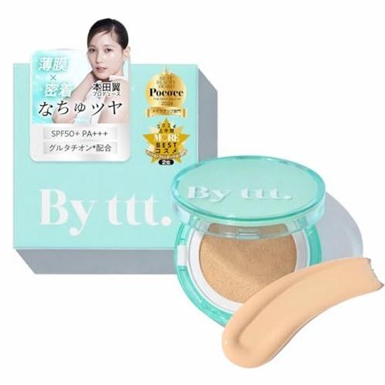 Honda Tsubasa Produce ttt. Стойкий ежедневный кушон PURE No. 21 13г Тональный крем SPF50 PA+++ Солнцезащитный Протестировано на чувствительной коже (PURE)