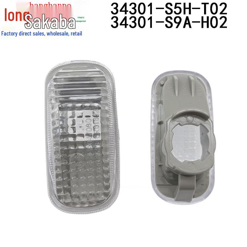Honda Accord/Civic/Fit Fender Side Light (34301-S5H-T02 / 34301-S9A-H01)