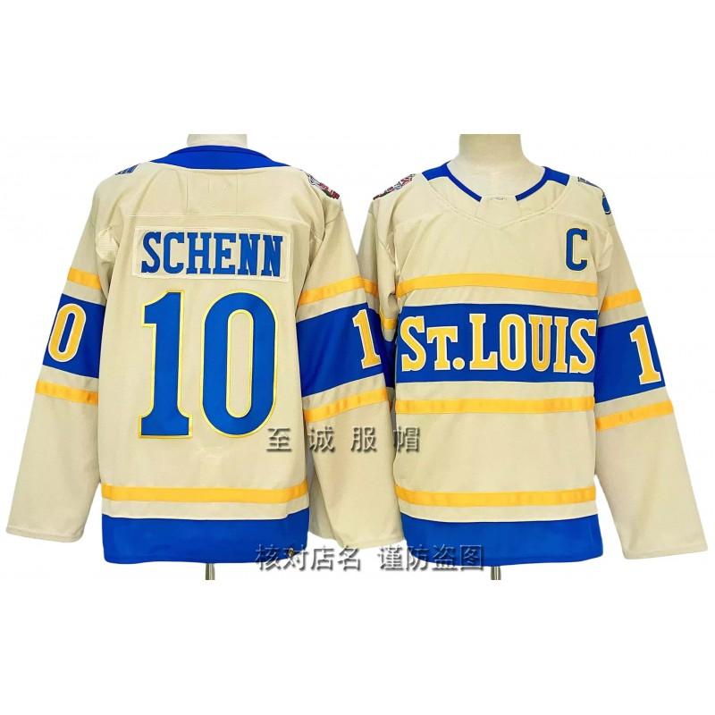 Mens Ice Hockey Jersey Retro Style Custom Embroidered 10 Blue Team Practice Uniform Cotton Blend Winter